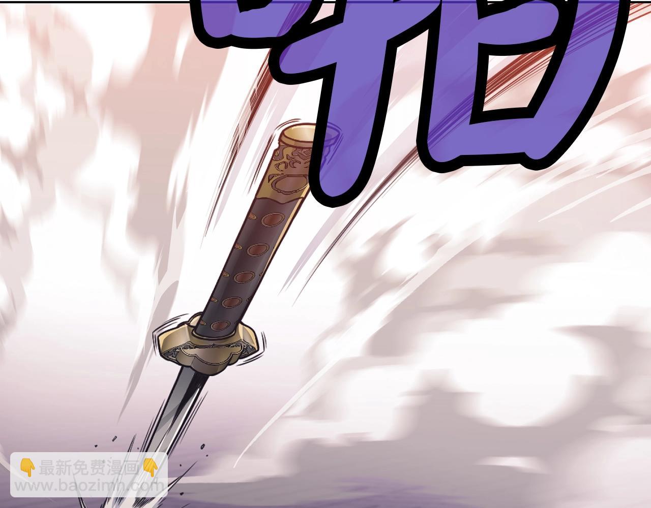 第59话 底牌195