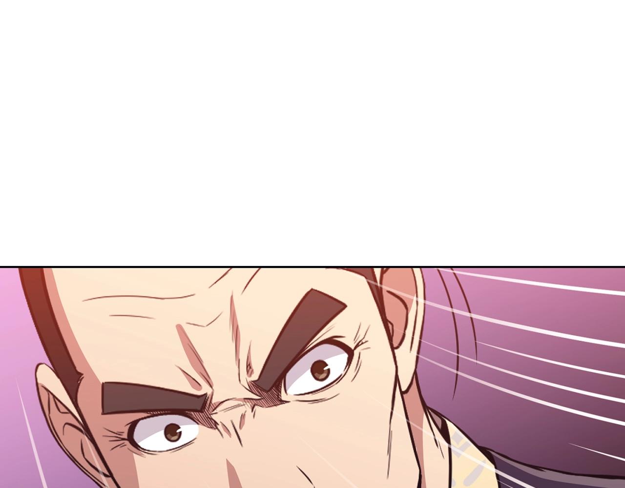 第59话 底牌197