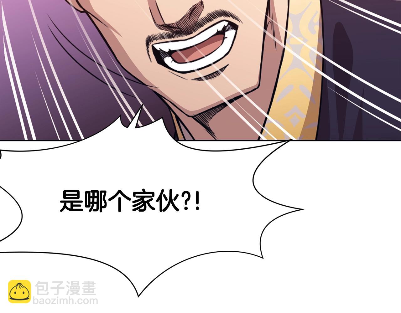 第59话 底牌198