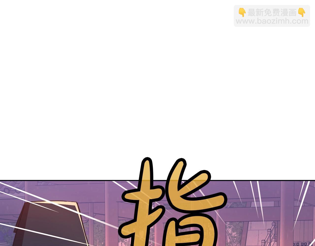 第59话 底牌22