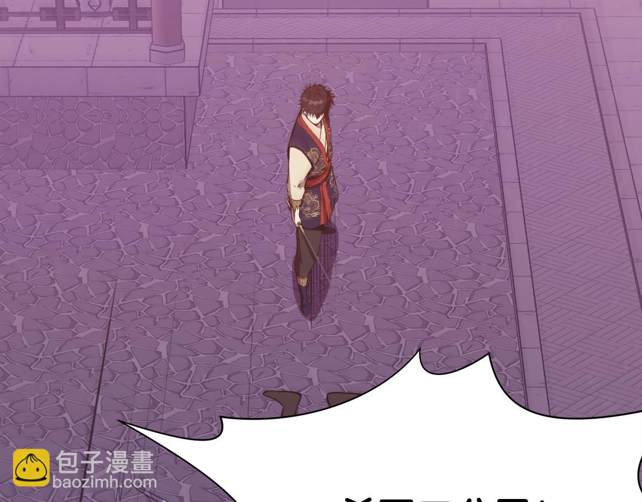 第59话 底牌25