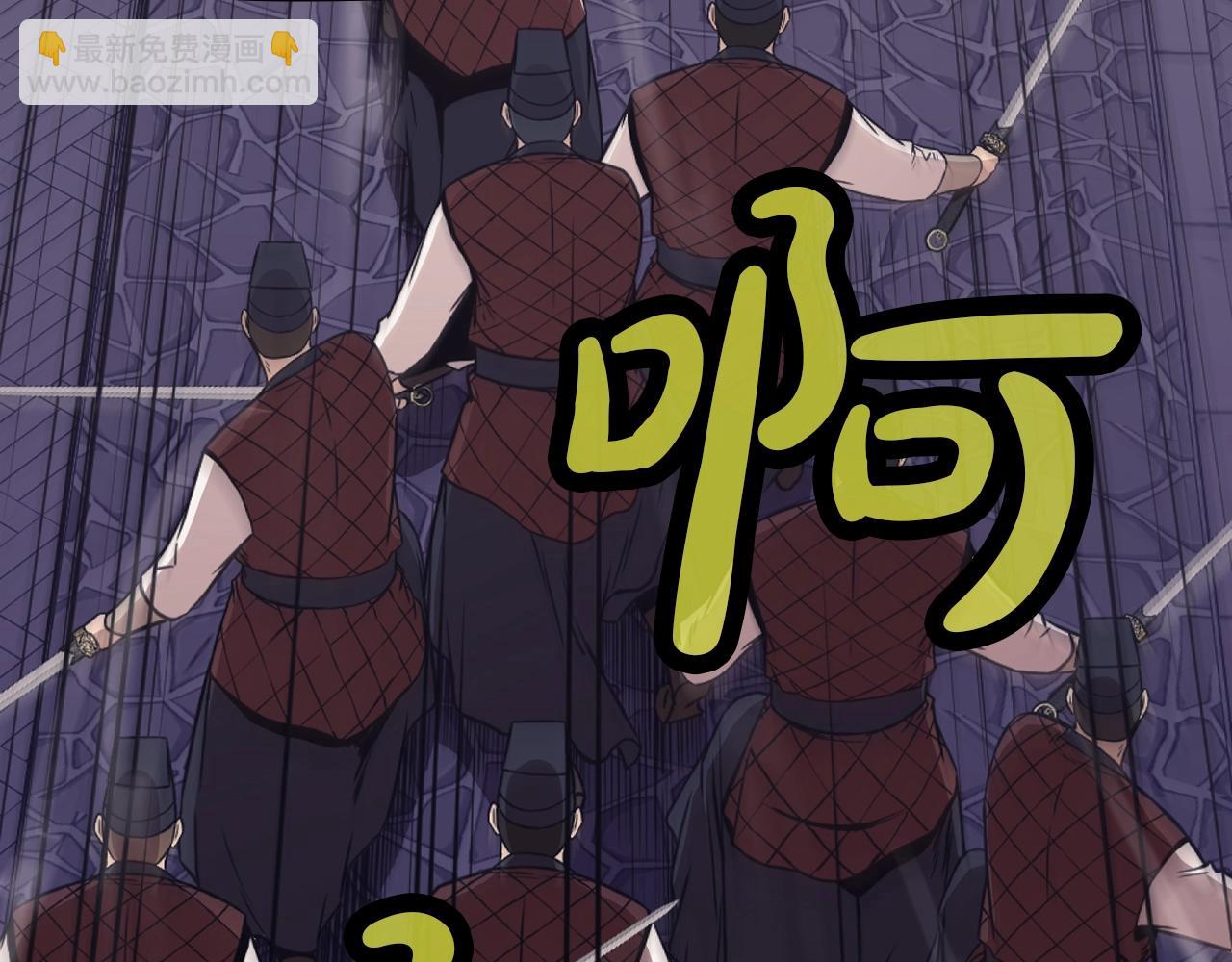 第59话 底牌27
