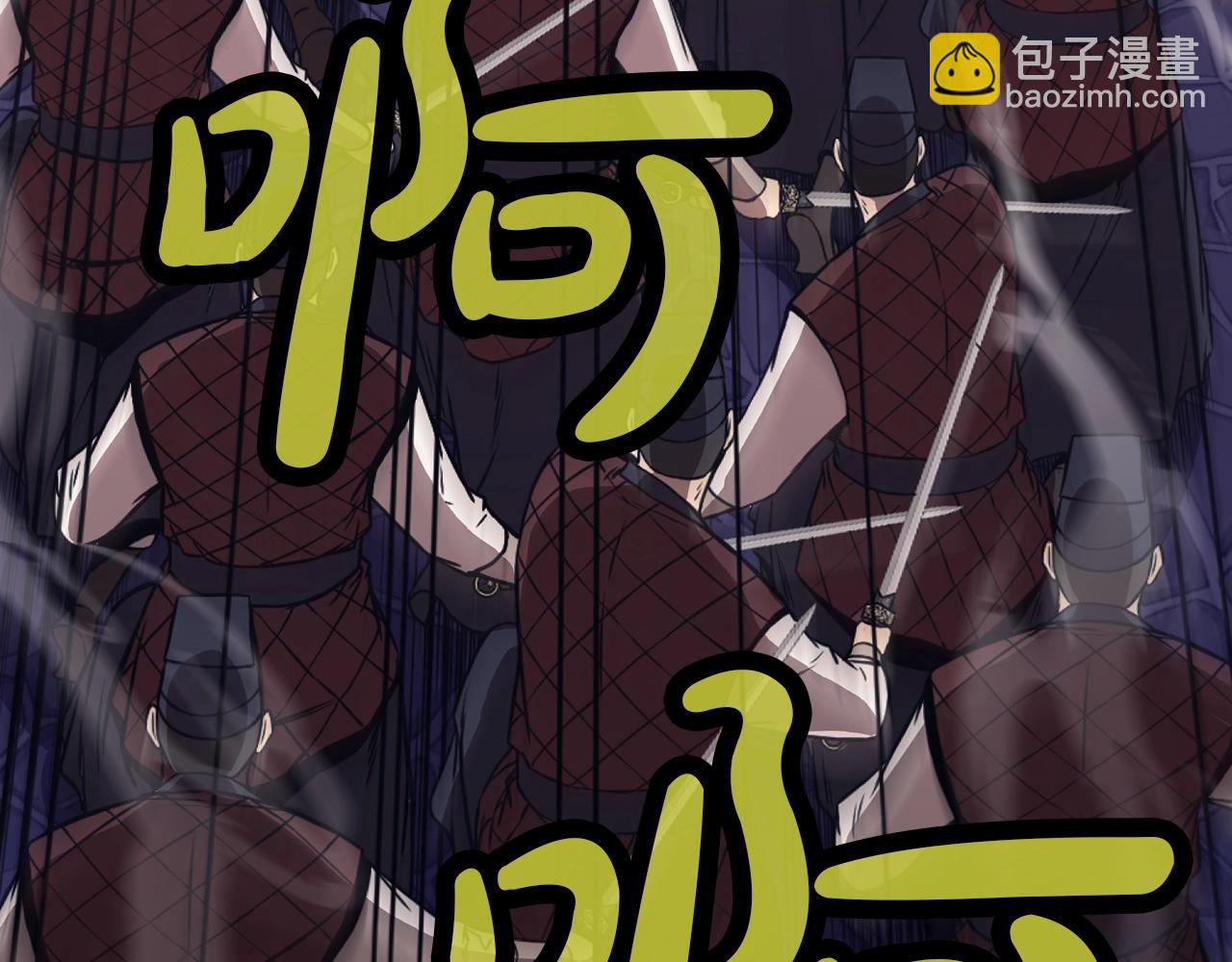 第59话 底牌28