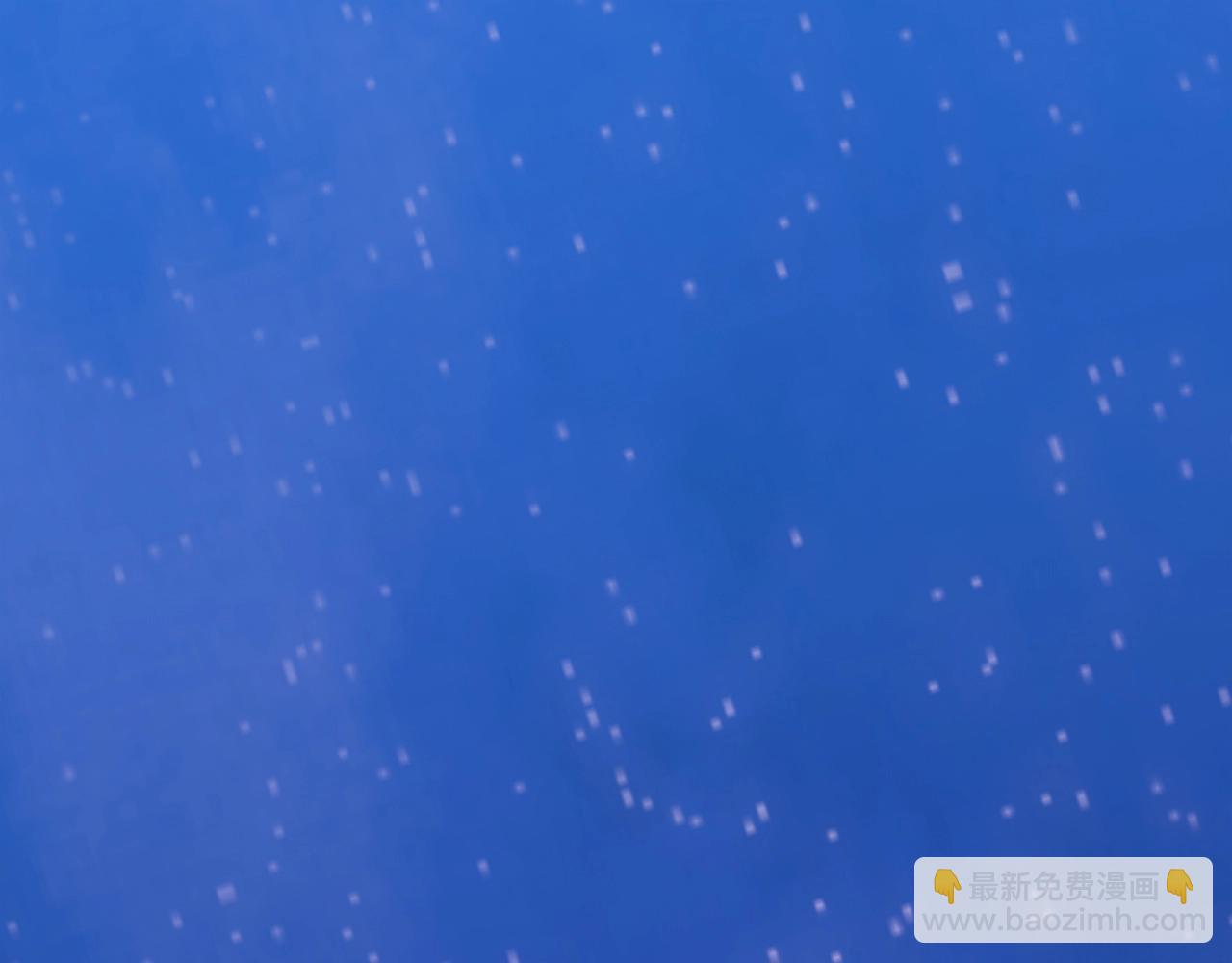 第59话 底牌3