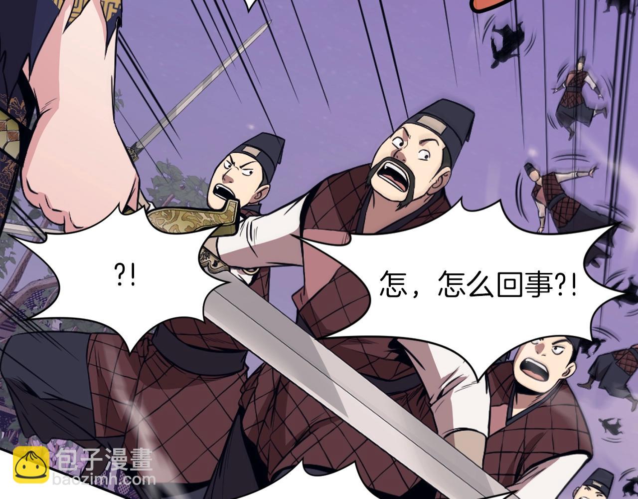 第59话 底牌35