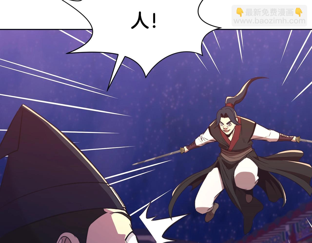 第59话 底牌45