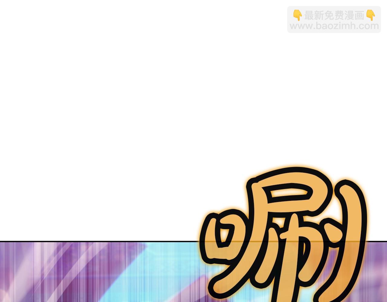 第59话 底牌47