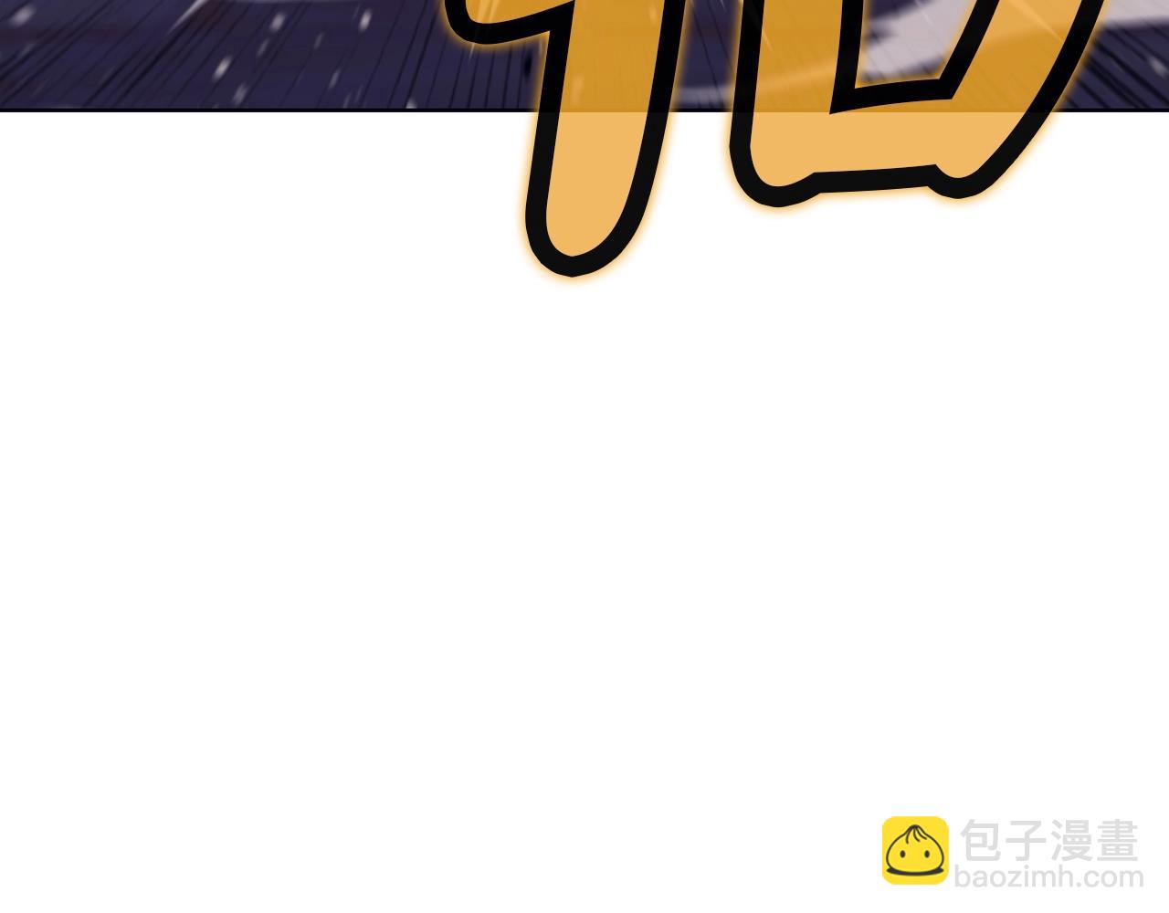 第59话 底牌55