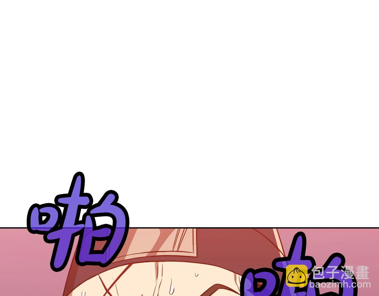 第59话 底牌57