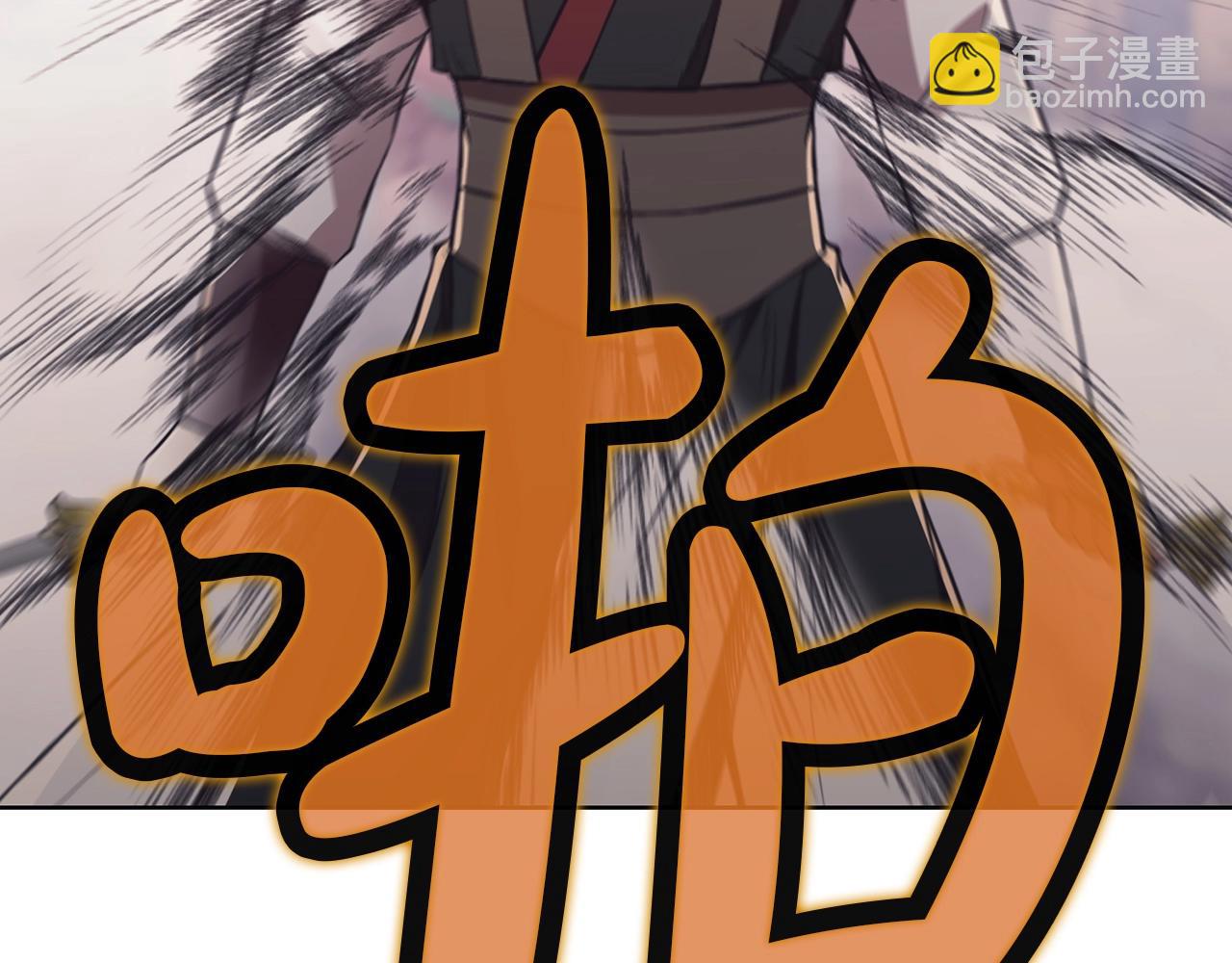 第59话 底牌62