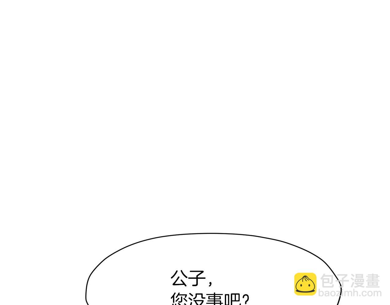 第59话 底牌64