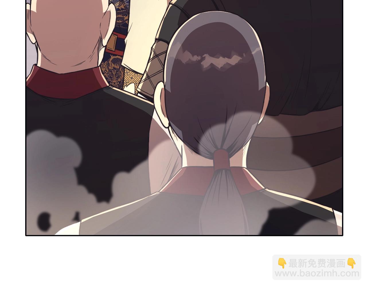 第59话 底牌66