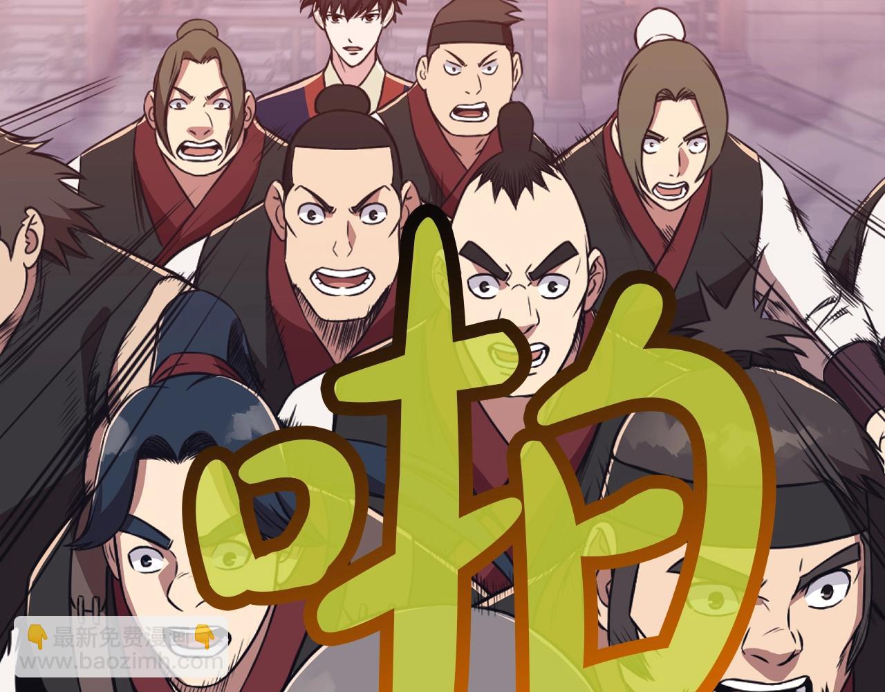 第59话 底牌76