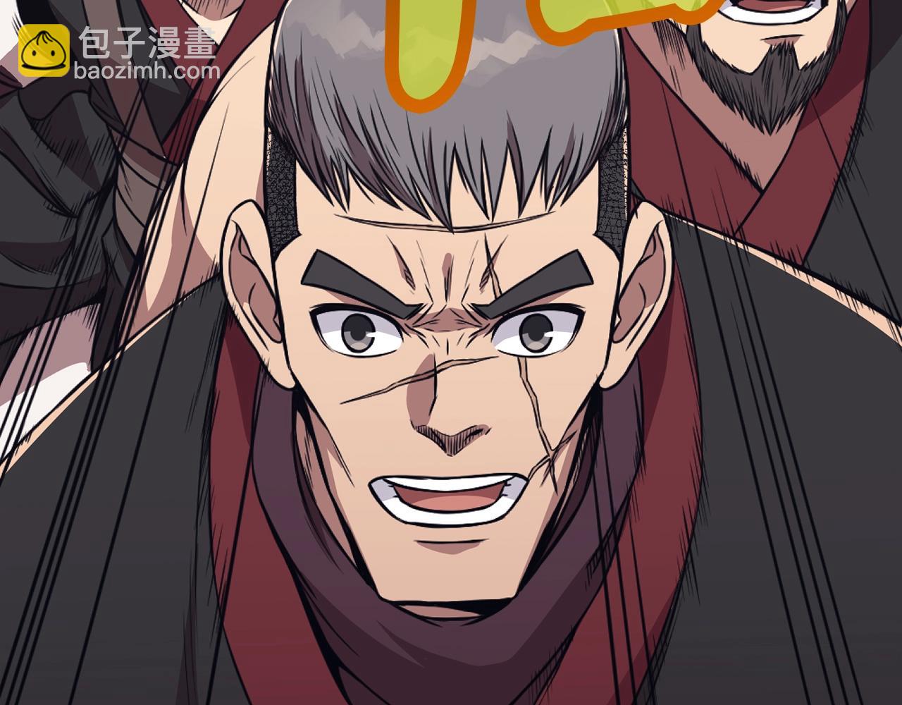 第59话 底牌77
