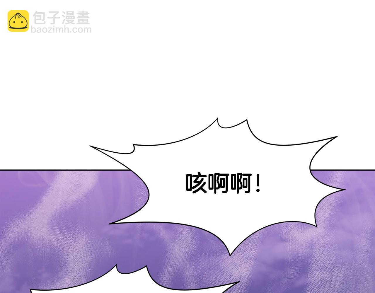 第59话 底牌81
