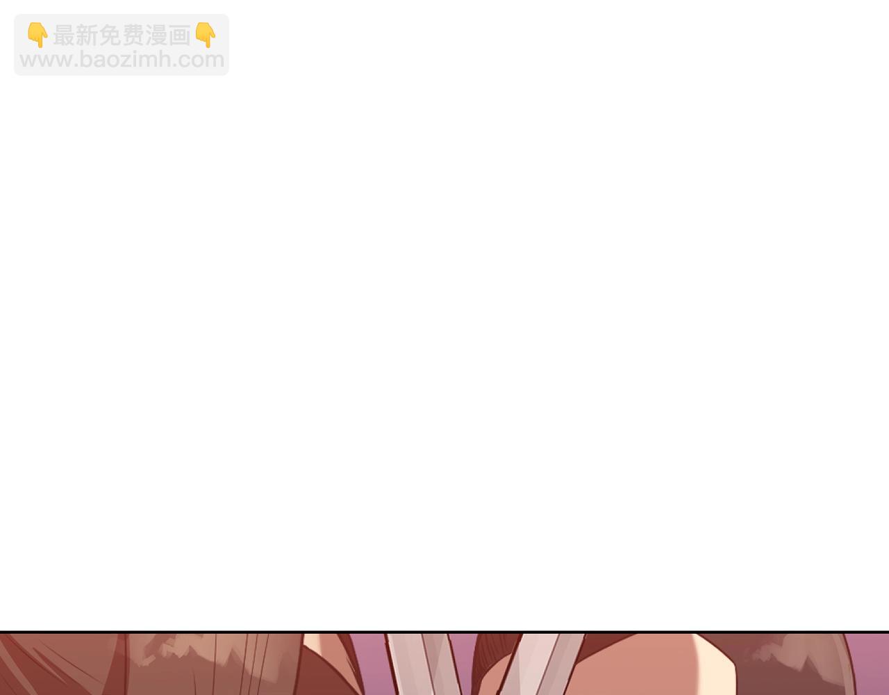 第59话 底牌85