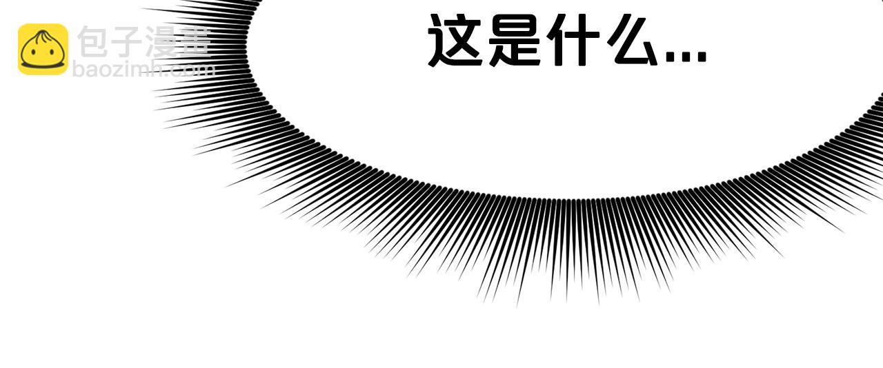 第59话 底牌87