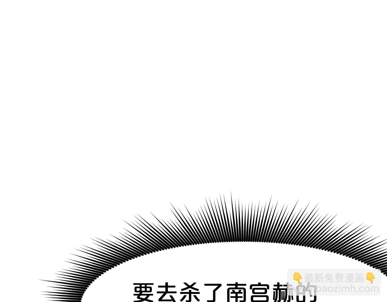 第59话 底牌88