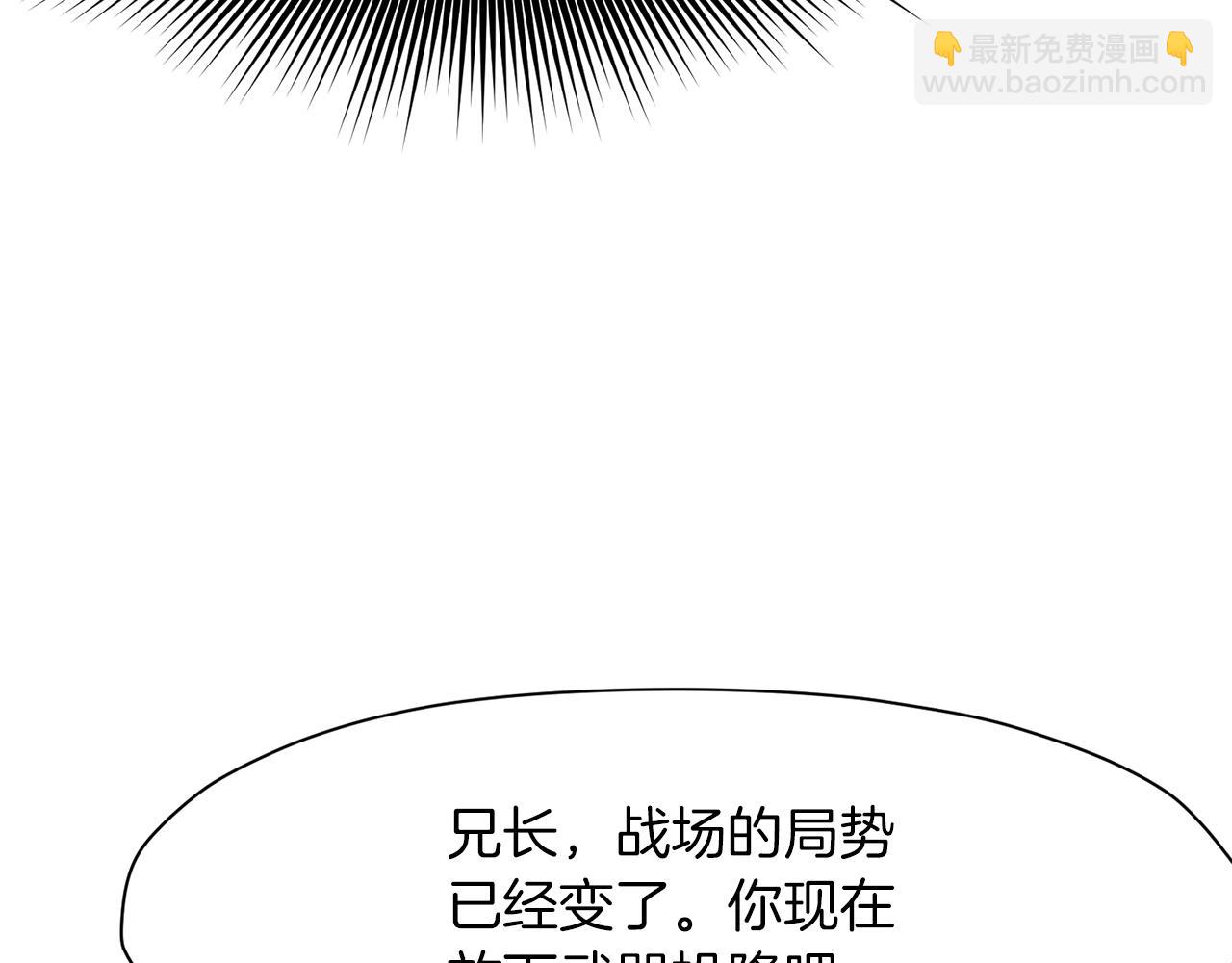 第59话 底牌93