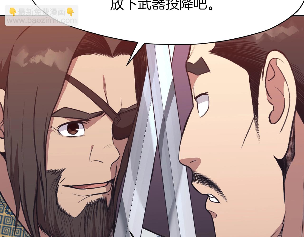 第59话 底牌94