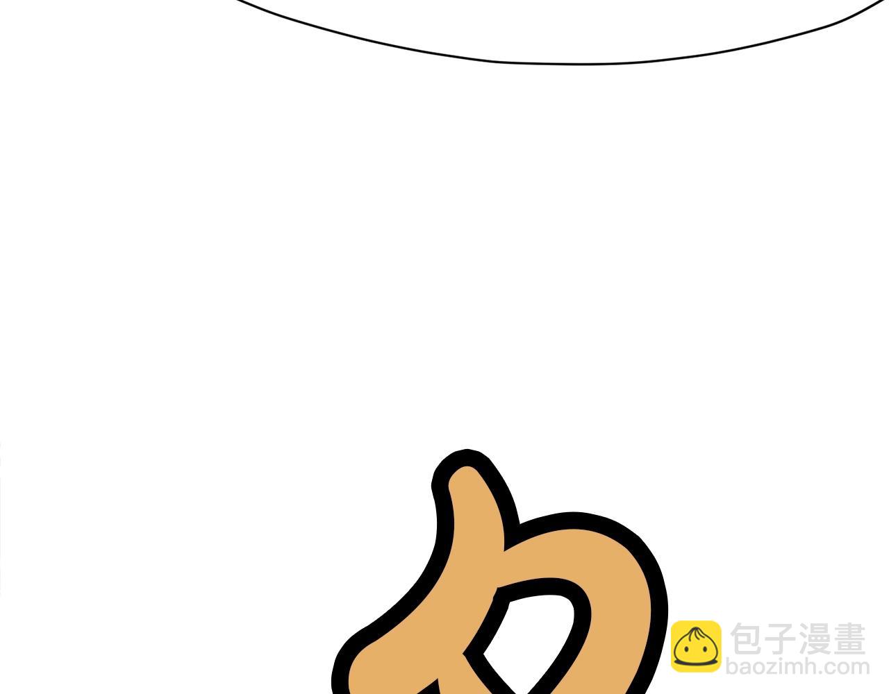 第59话 底牌98