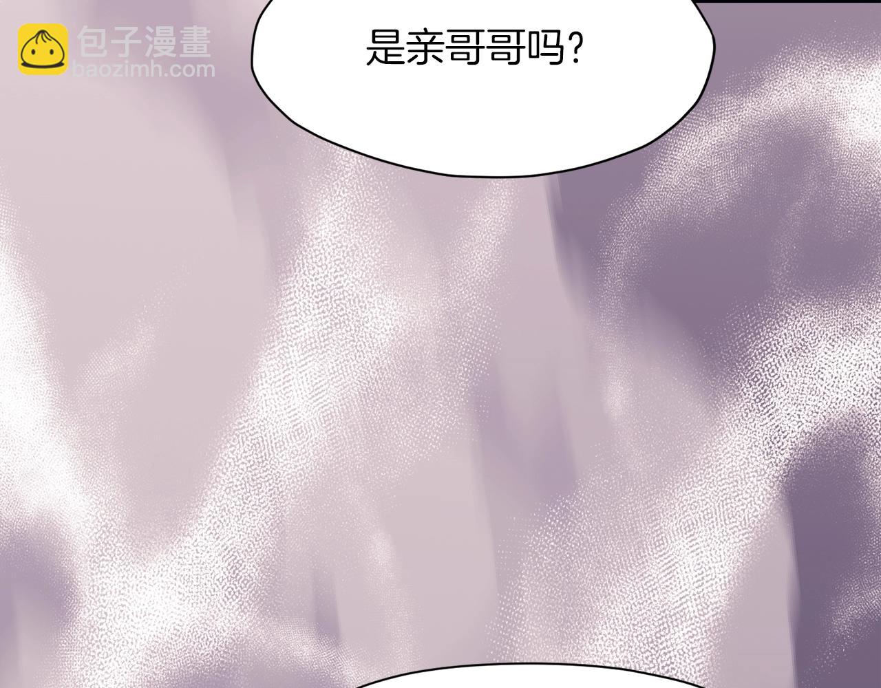 第60话 意料之外的情况11