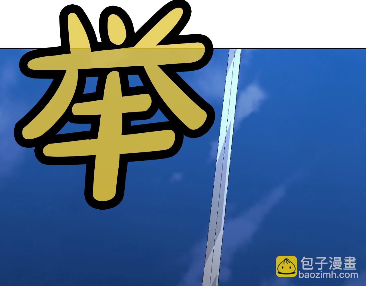 第60话 意料之外的情况118