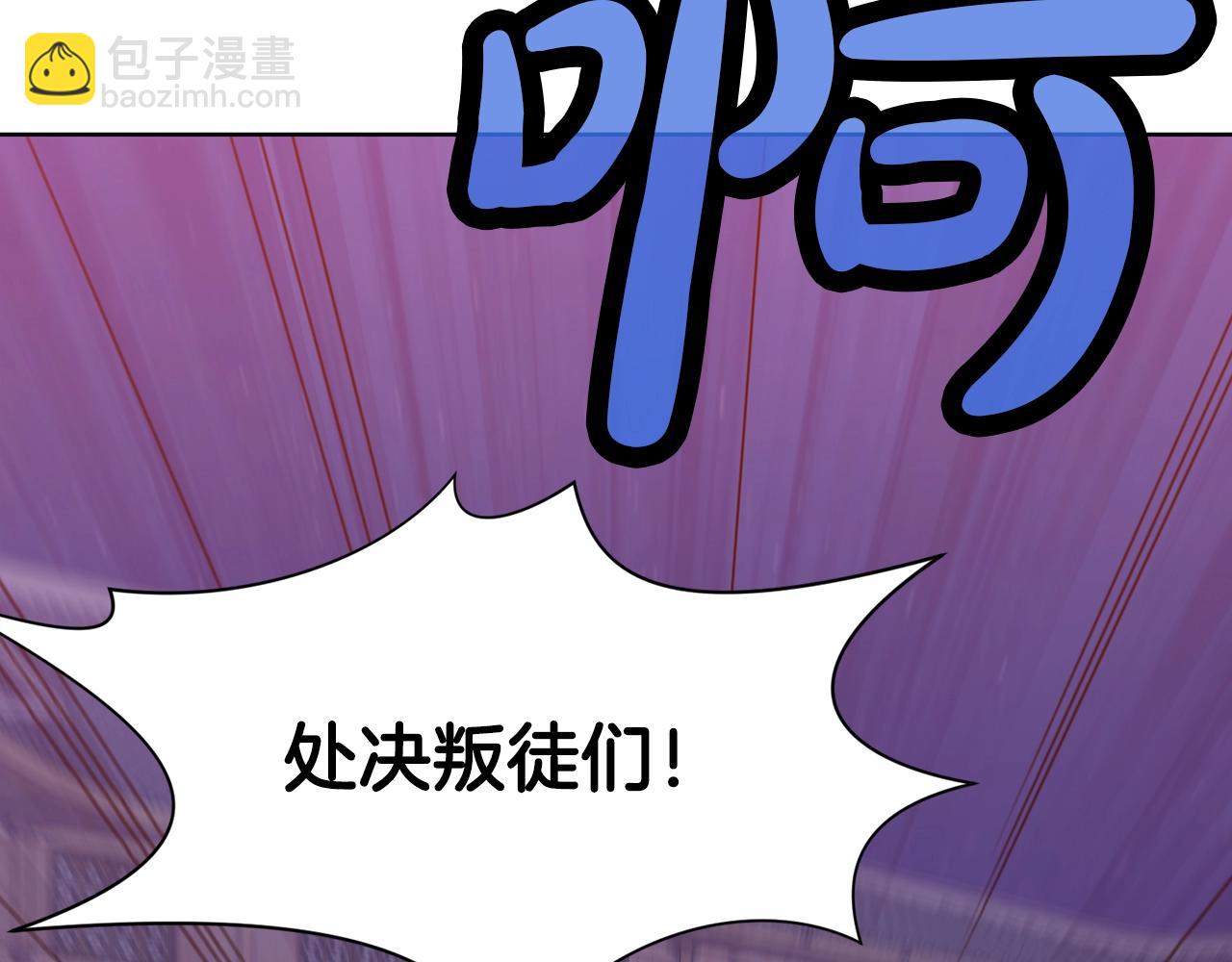 第60话 意料之外的情况128