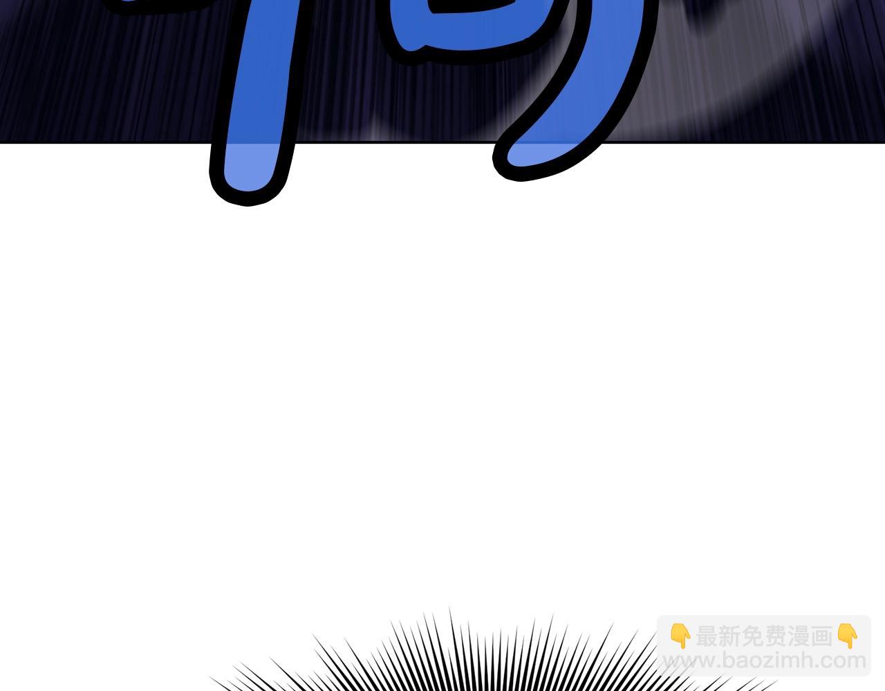 第60话 意料之外的情况132