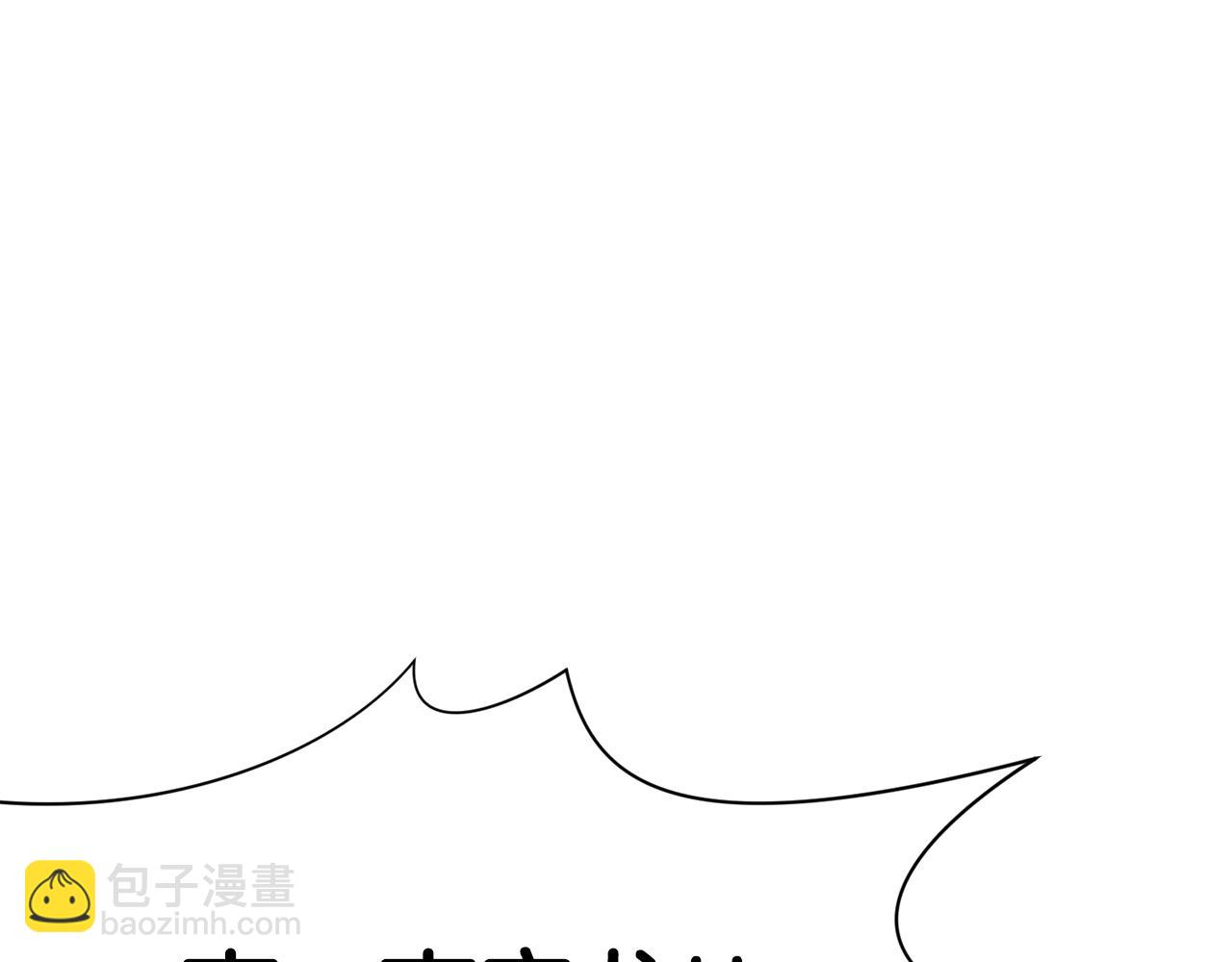 第60话 意料之外的情况138
