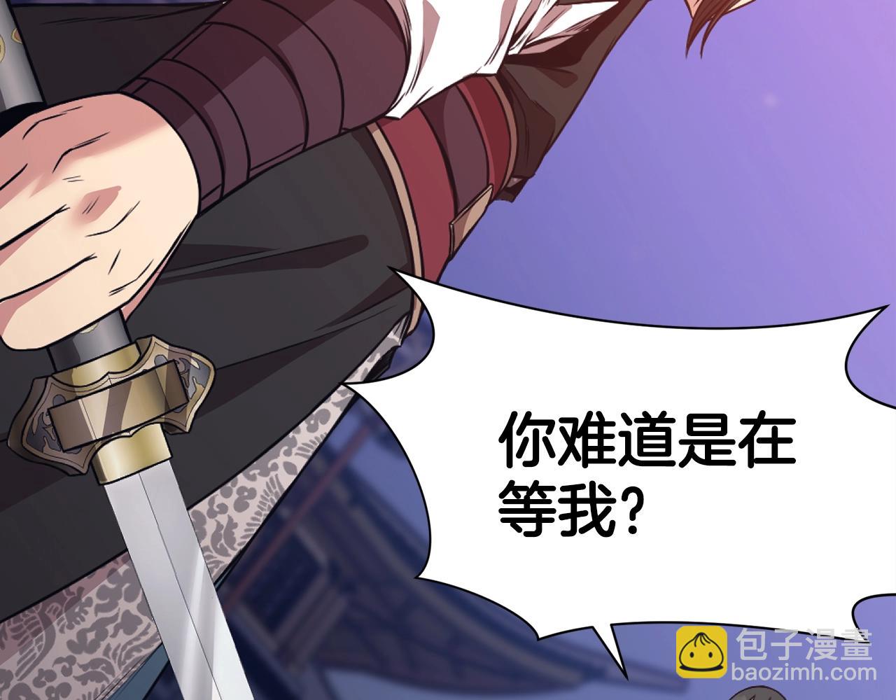 第60话 意料之外的情况146