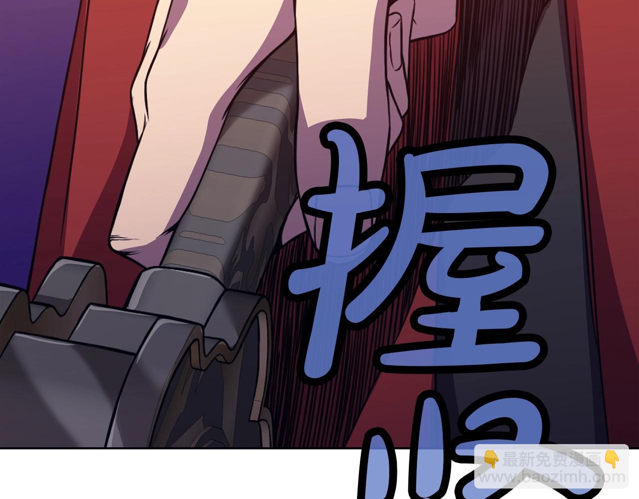 第60话 意料之外的情况162