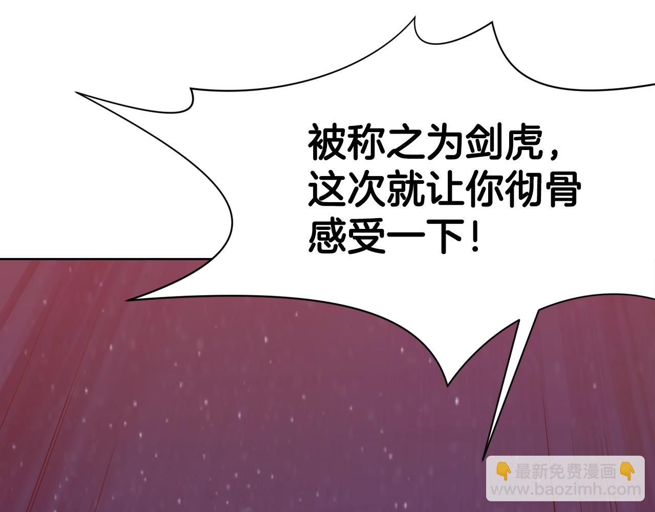 第60话 意料之外的情况164
