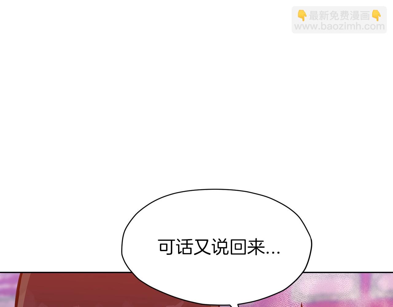 第60话 意料之外的情况18