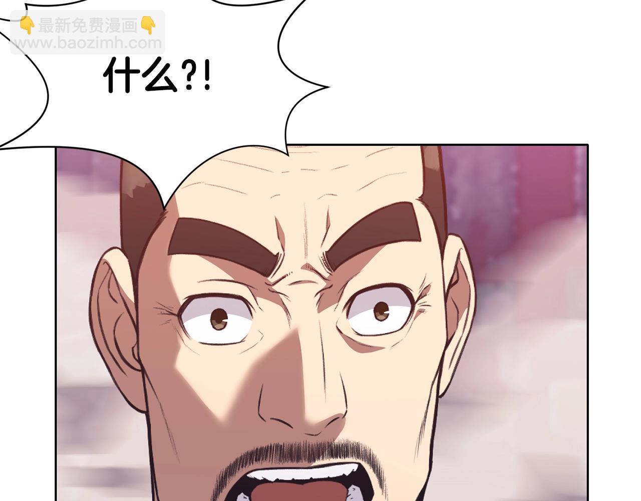 第60话 意料之外的情况25