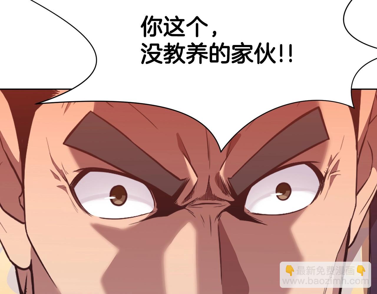 第60话 意料之外的情况32