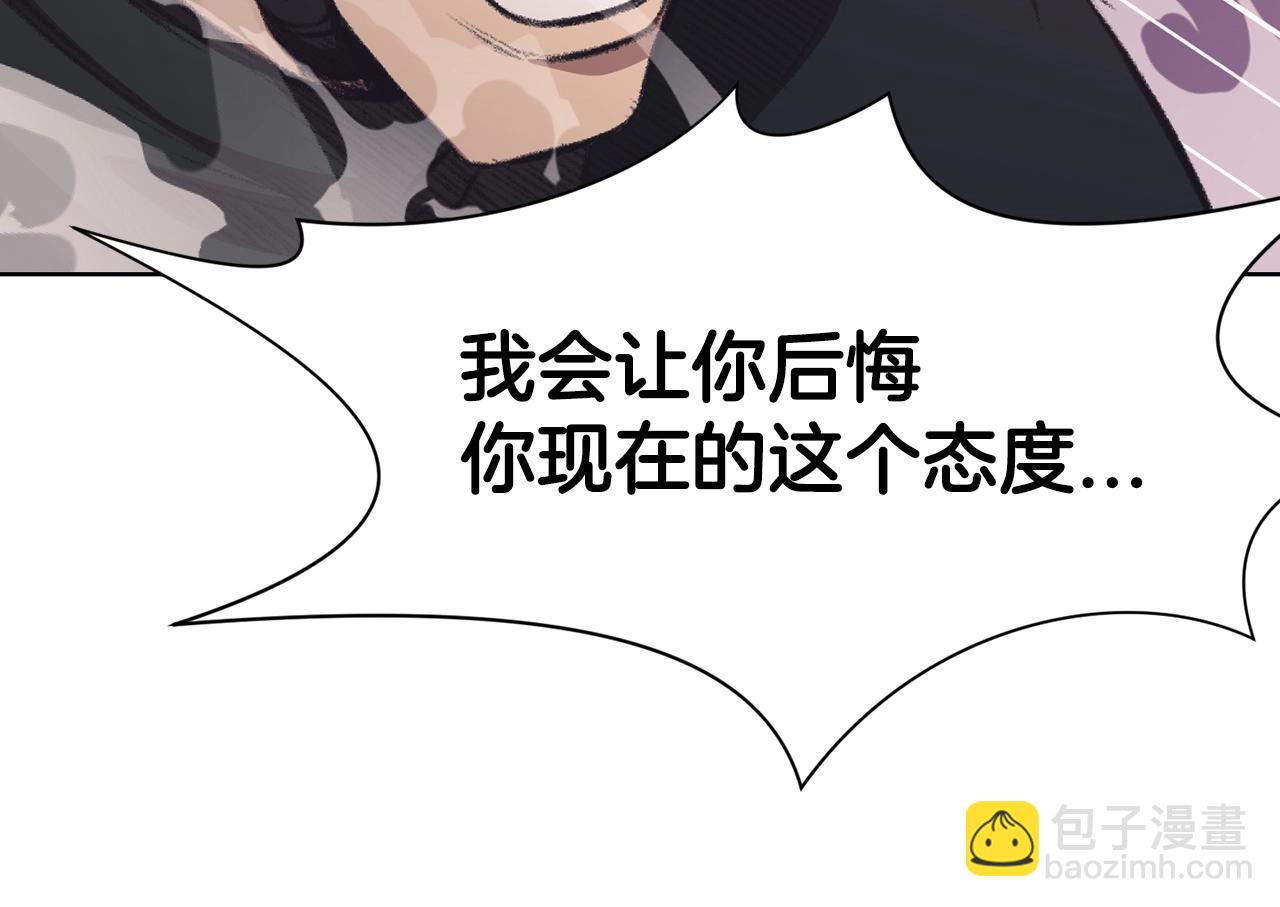 第60话 意料之外的情况41