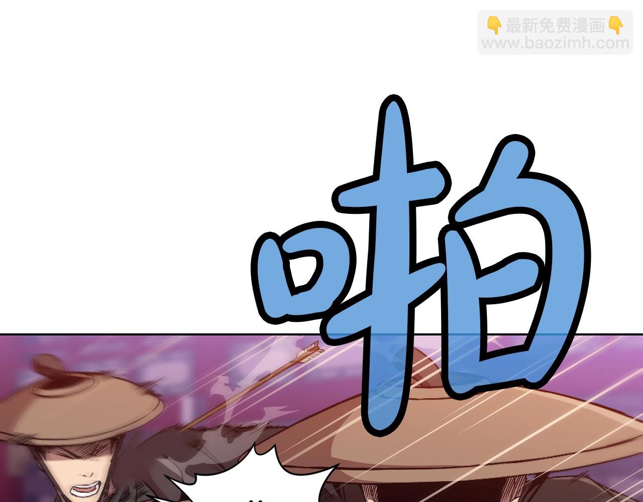 第60话 意料之外的情况42