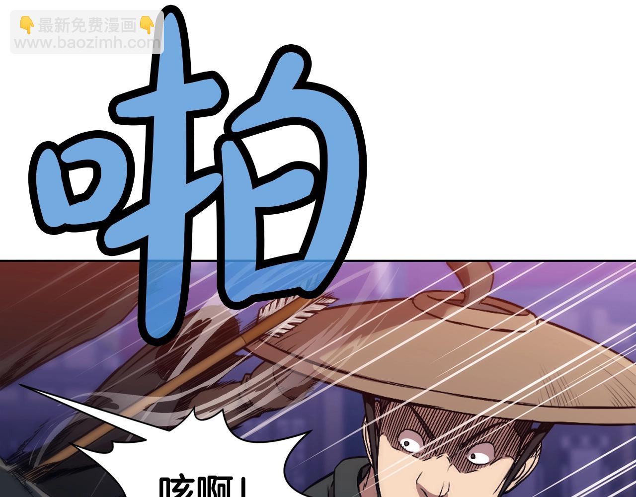 第60话 意料之外的情况44