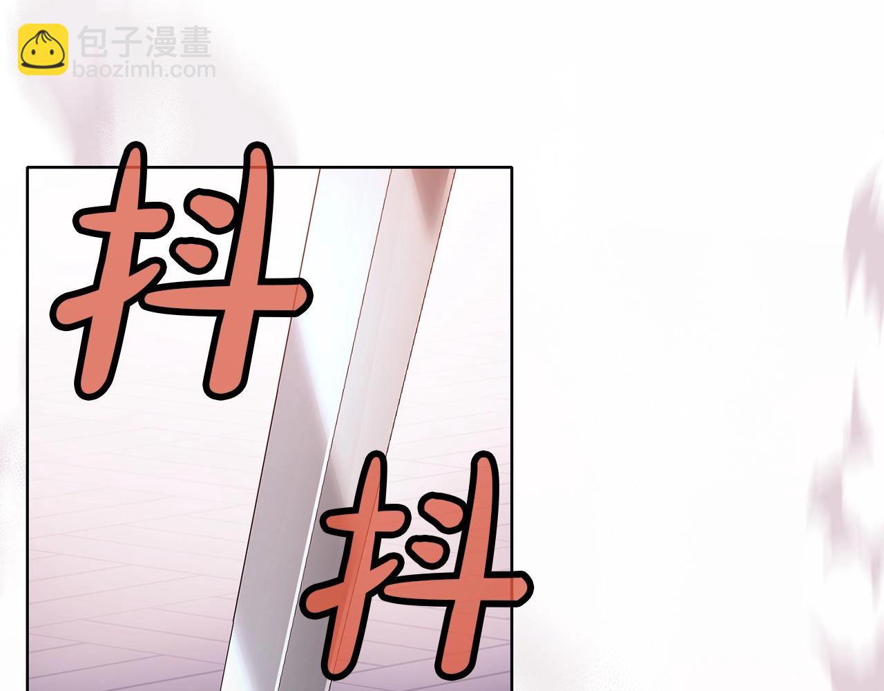第60话 意料之外的情况5