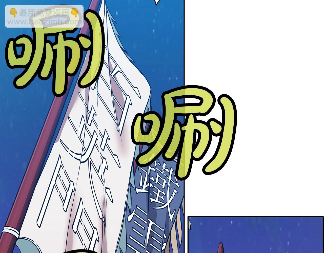 第60话 意料之外的情况67