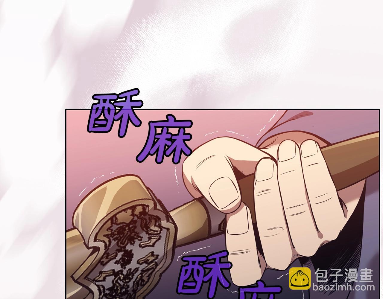 第60话 意料之外的情况7