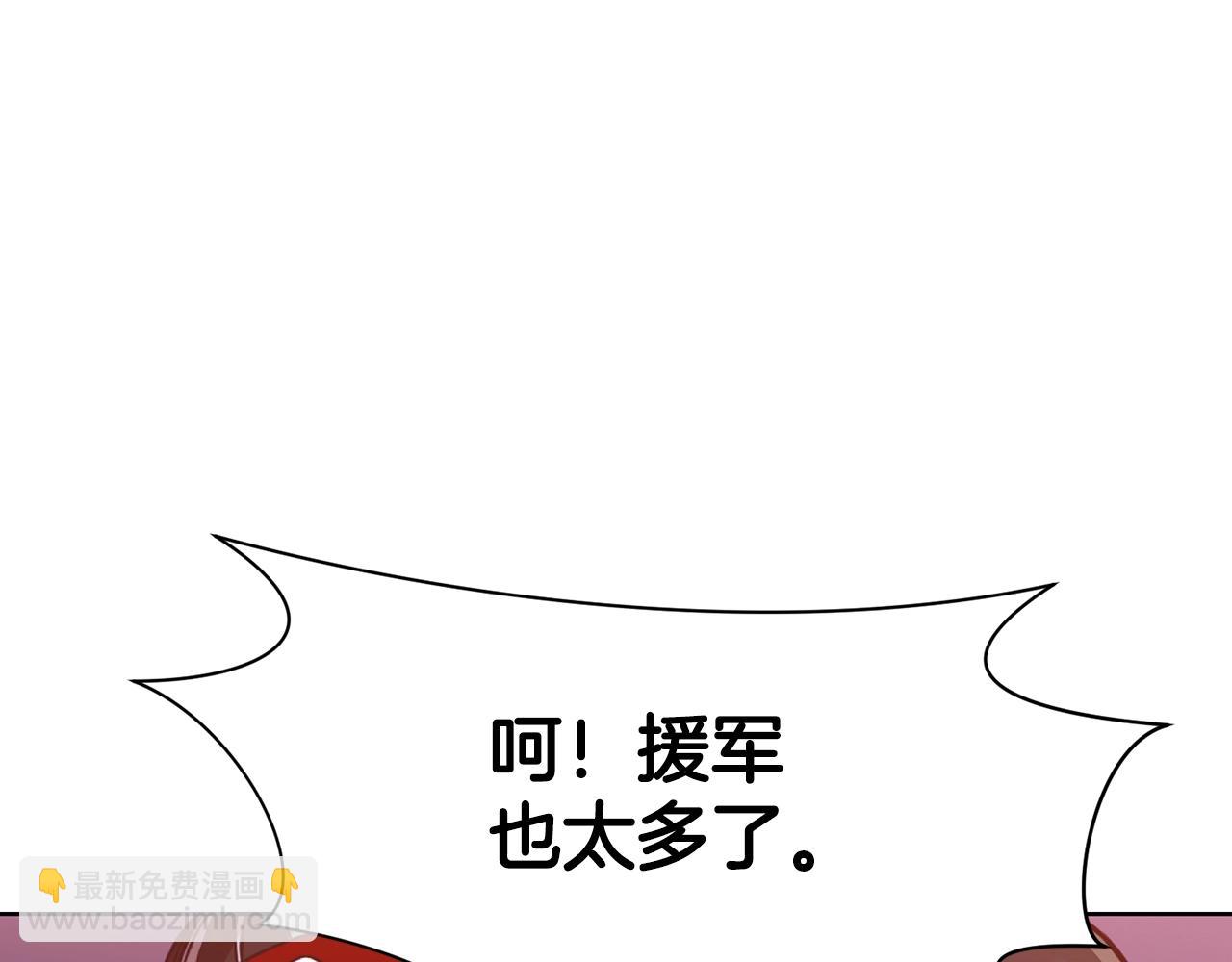 第60话 意料之外的情况81