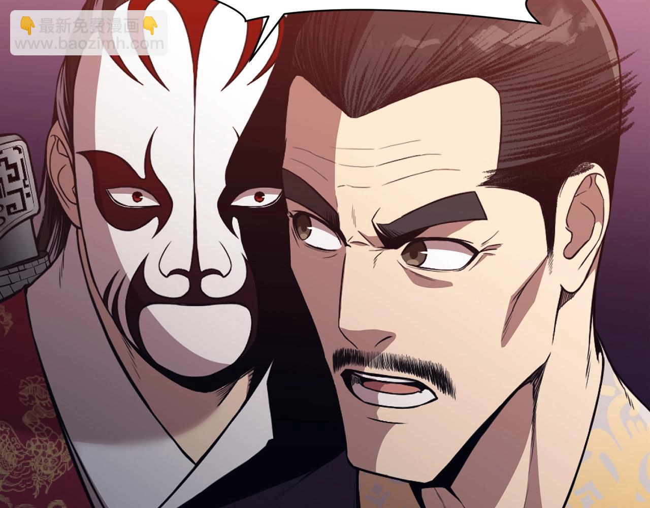 第60话 意料之外的情况82
