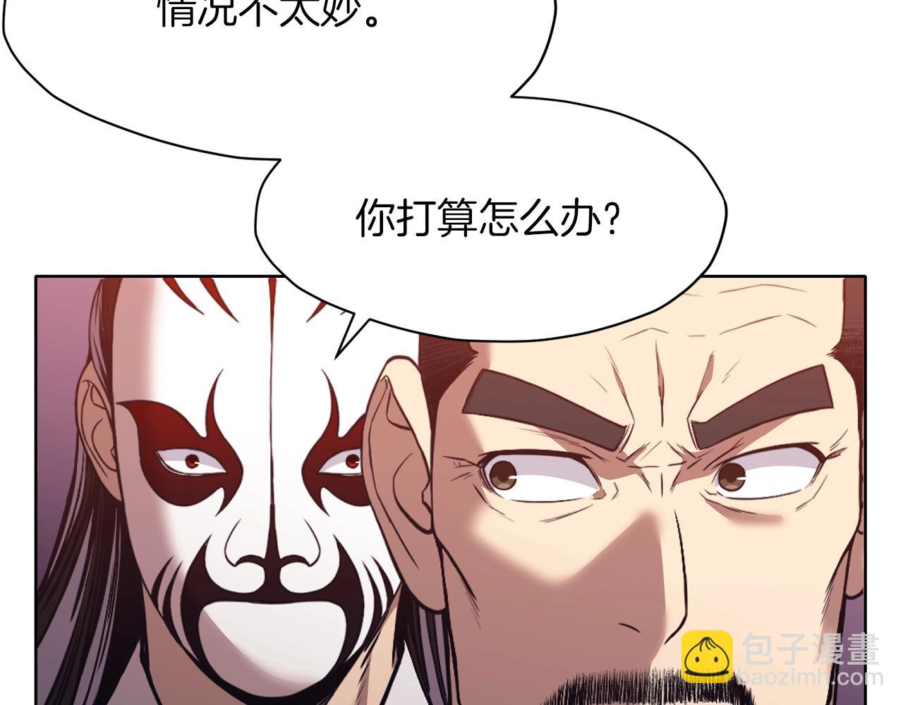 第60话 意料之外的情况98