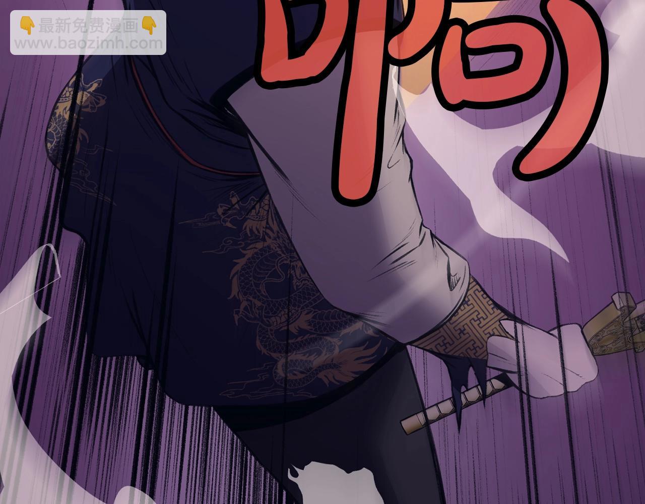 第61话 破招144