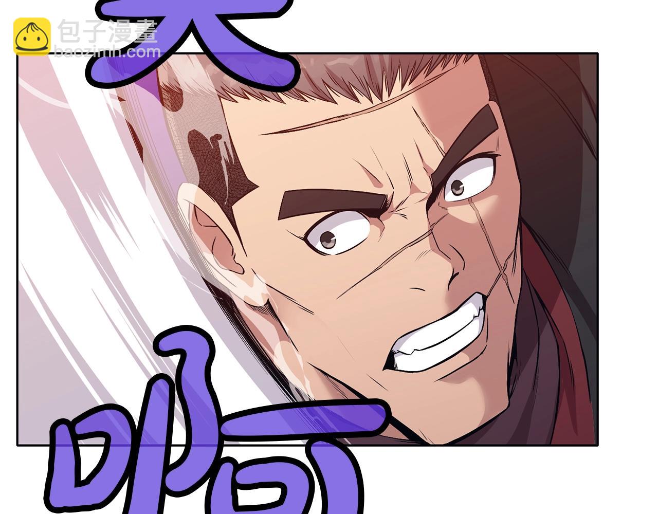 第61话 破招15