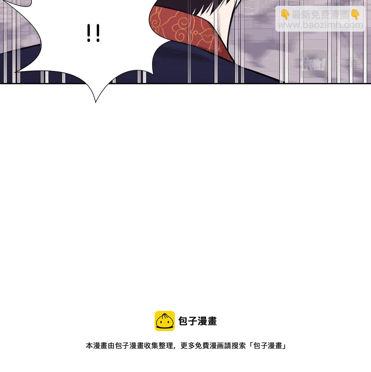 第61话 破招155