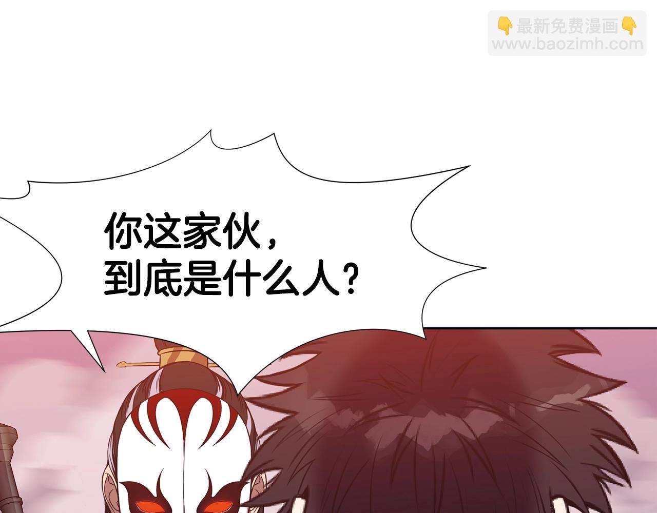 第61话 破招81
