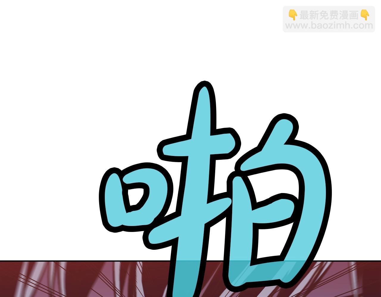 第62话 感受恐惧吧113